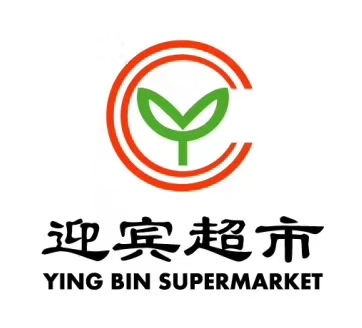 天津迎宾超市商贸有限公司